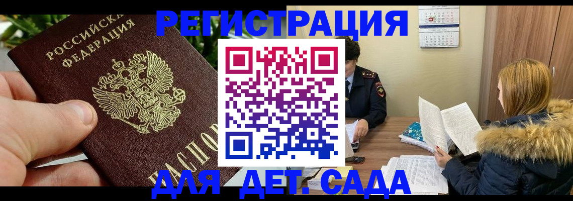 форма 3 в Белгороде